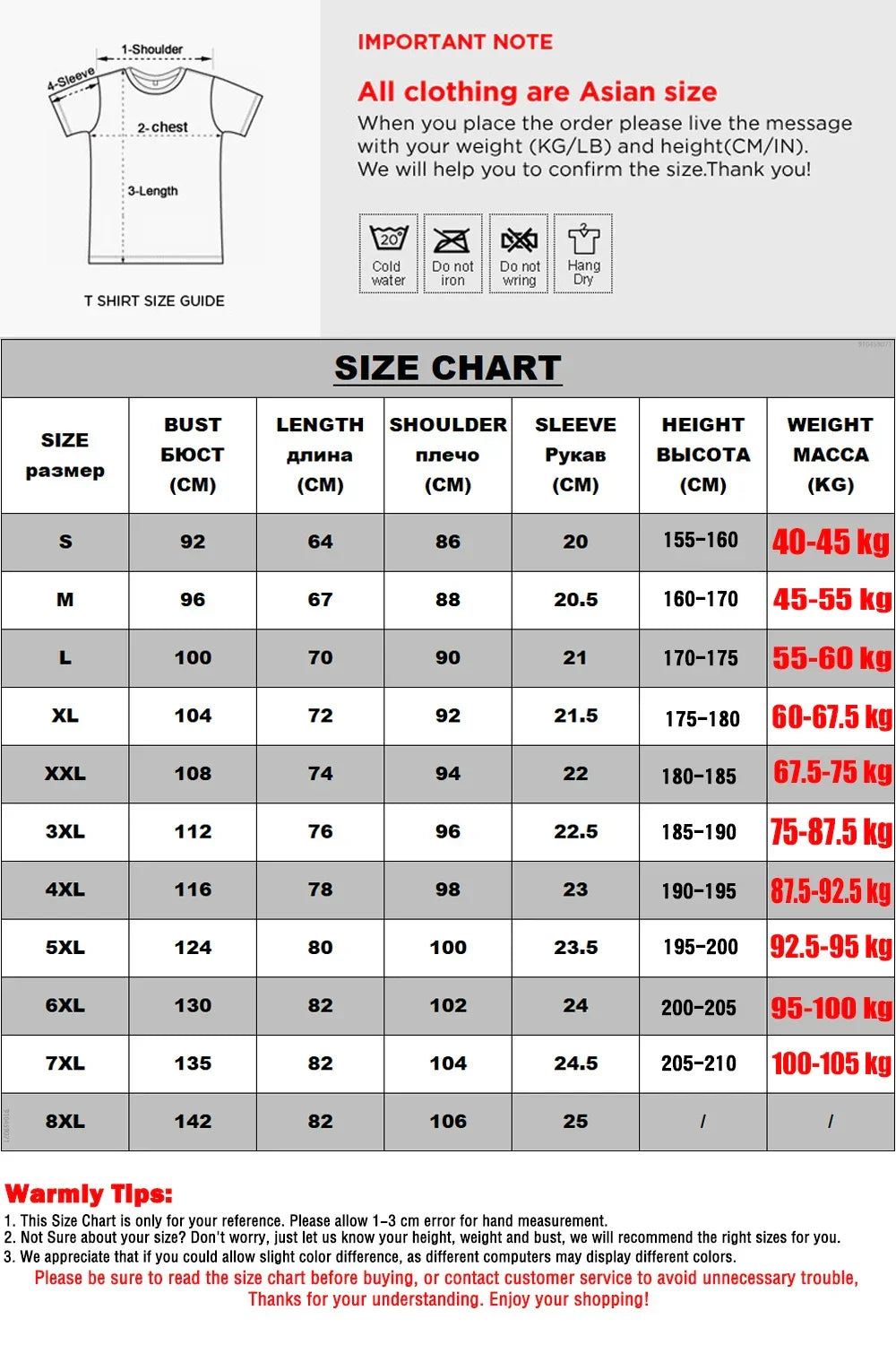 Only A Problem If You're Losing Funny Gambling Bootleg T-Shirt Sarcastic Saying Tee Novelty Gift Short Sleeve Y2k Streetwear Top