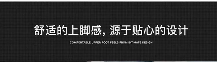 Sports Running Shoes Men Breathable Lightweight Sneakers Comfortable Athletic Nonskid Leisure Outdoor Sneakers for Men
