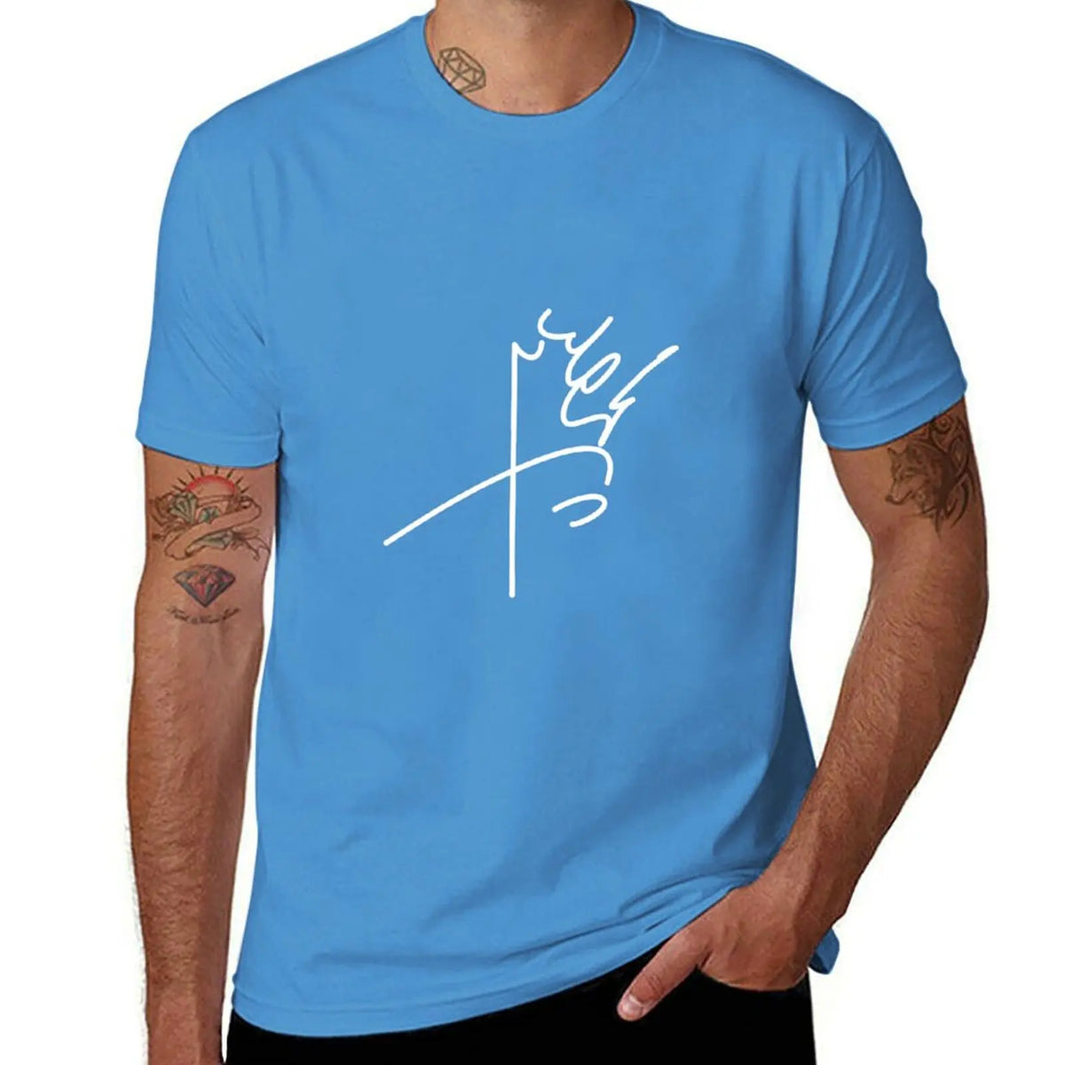 Mohammad Reza Pahlavi's signature T-Shirt sublime sweat Men's clothing