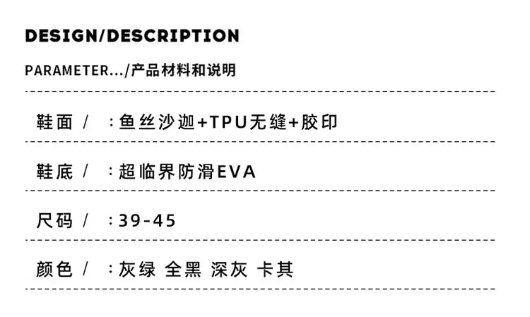 Sports Running Shoes Men Breathable Lightweight Sneakers Comfortable Athletic Nonskid Leisure Outdoor Sneakers for Men