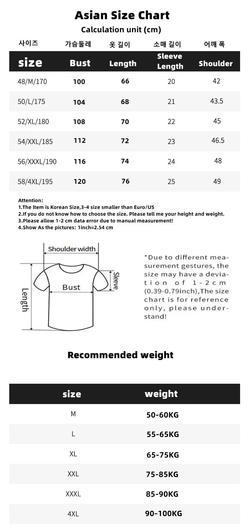 Luxury brand B letter embossed short sleeve polo shirt men summer lightweight breathable new fashion color blocked lapel T-shirt