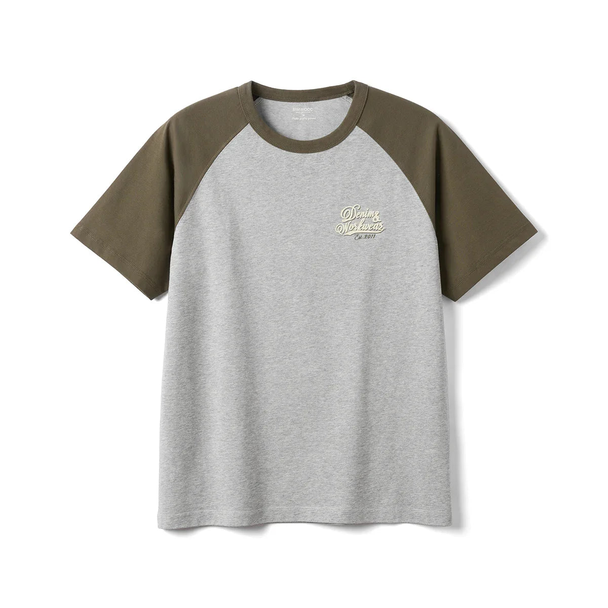 2026 Summer New 240gsm Cool  Feeling Sorona Fabric T-shirts Men Oversize Raglan Sleeve Athletic Sports Gym Workout Tops