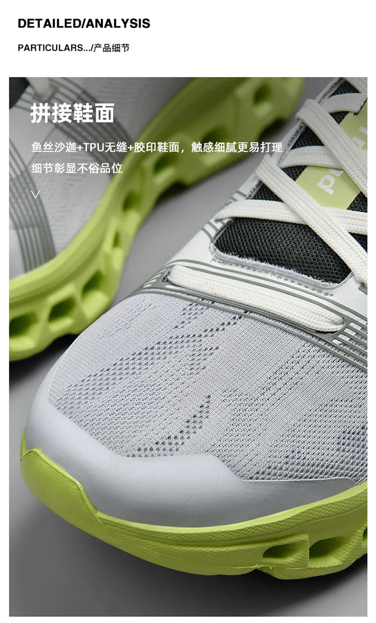 Sports Running Shoes Men Breathable Lightweight Sneakers Comfortable Athletic Nonskid Leisure Outdoor Sneakers for Men