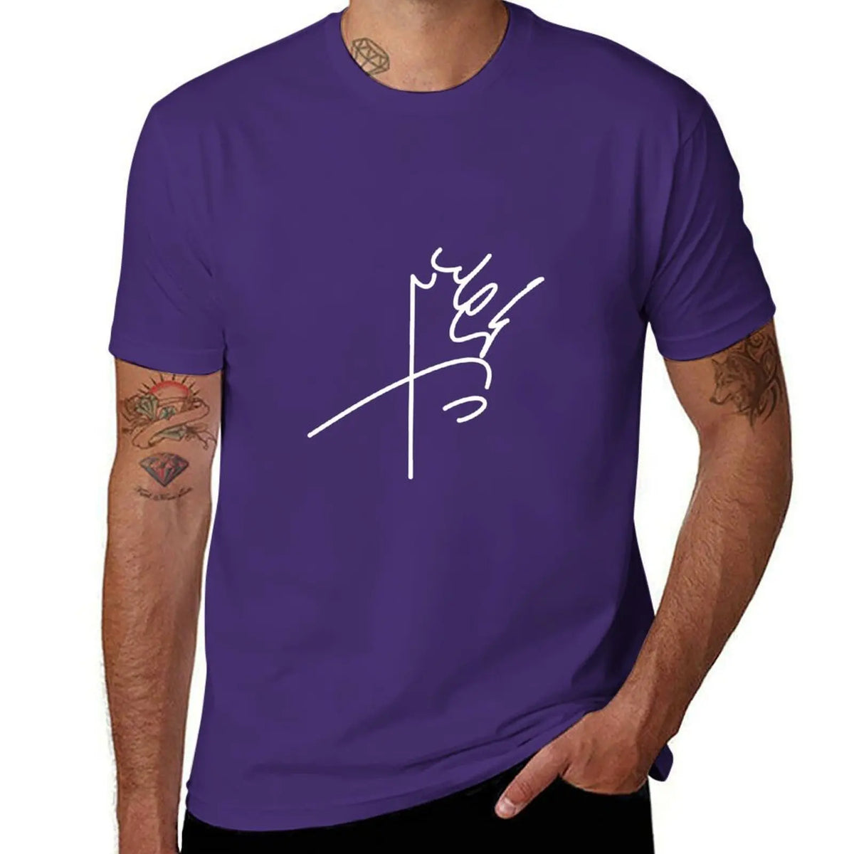 Mohammad Reza Pahlavi's signature T-Shirt sublime sweat Men's clothing