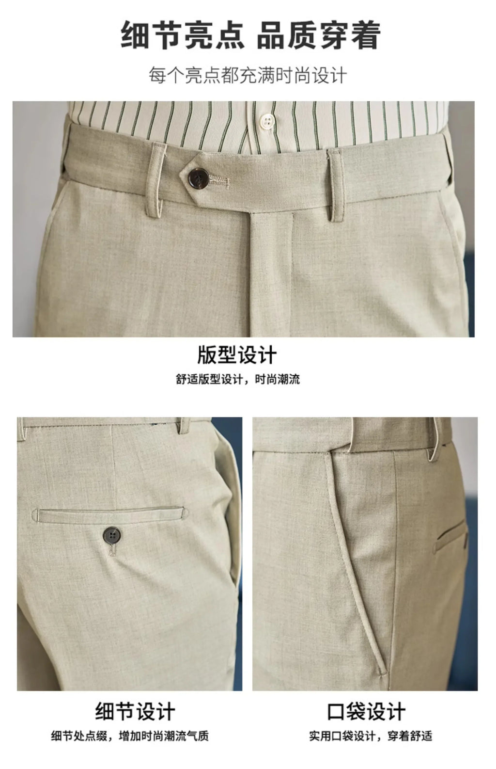 British Style Elastic Waist Men's Casual Slim Fit Trousers Summer High Quality Business Office Dress Wedding Party Suit Pants