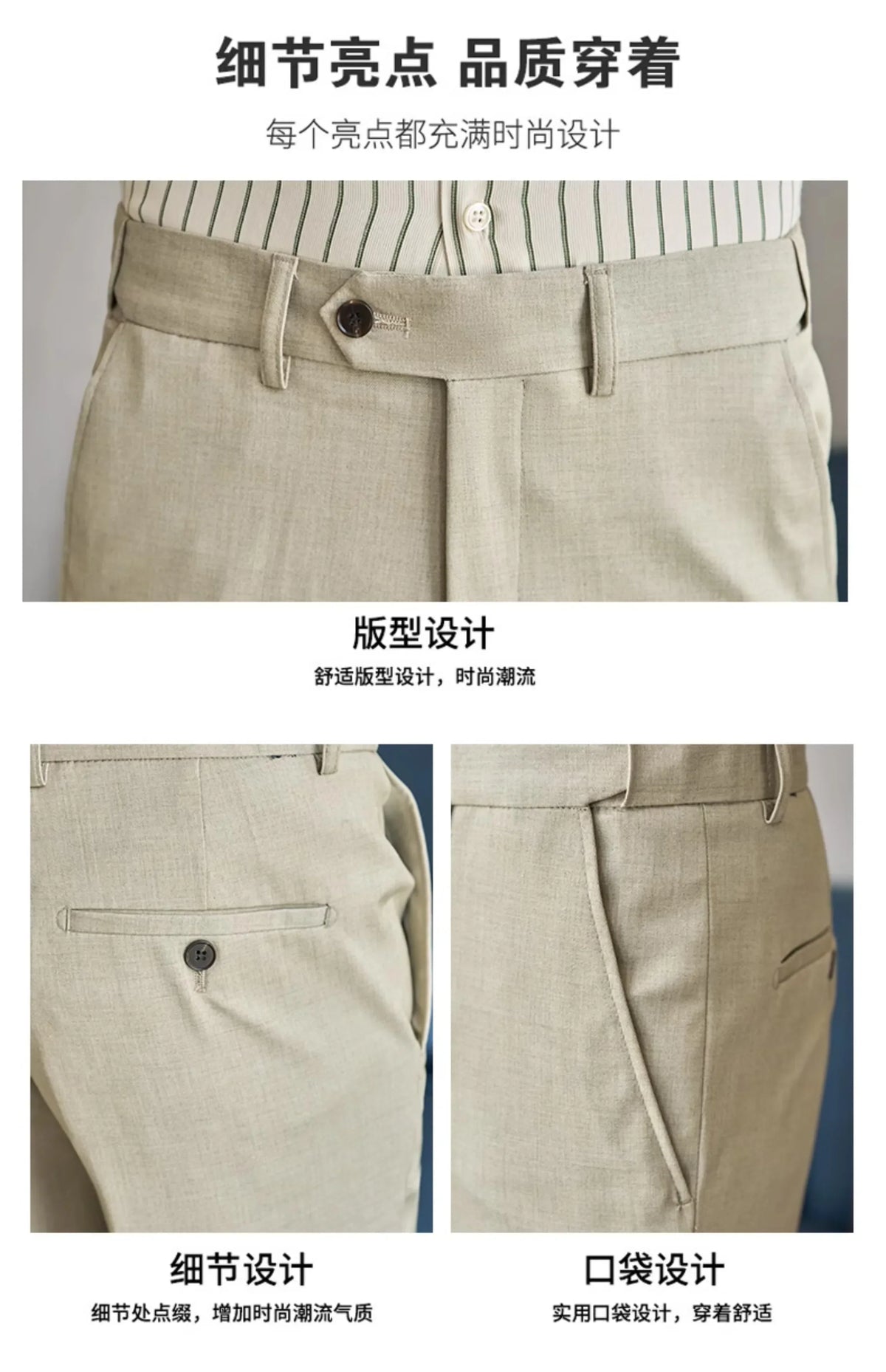 British Style Elastic Waist Men's Casual Slim Fit Trousers Summer High Quality Business Office Dress Wedding Party Suit Pants