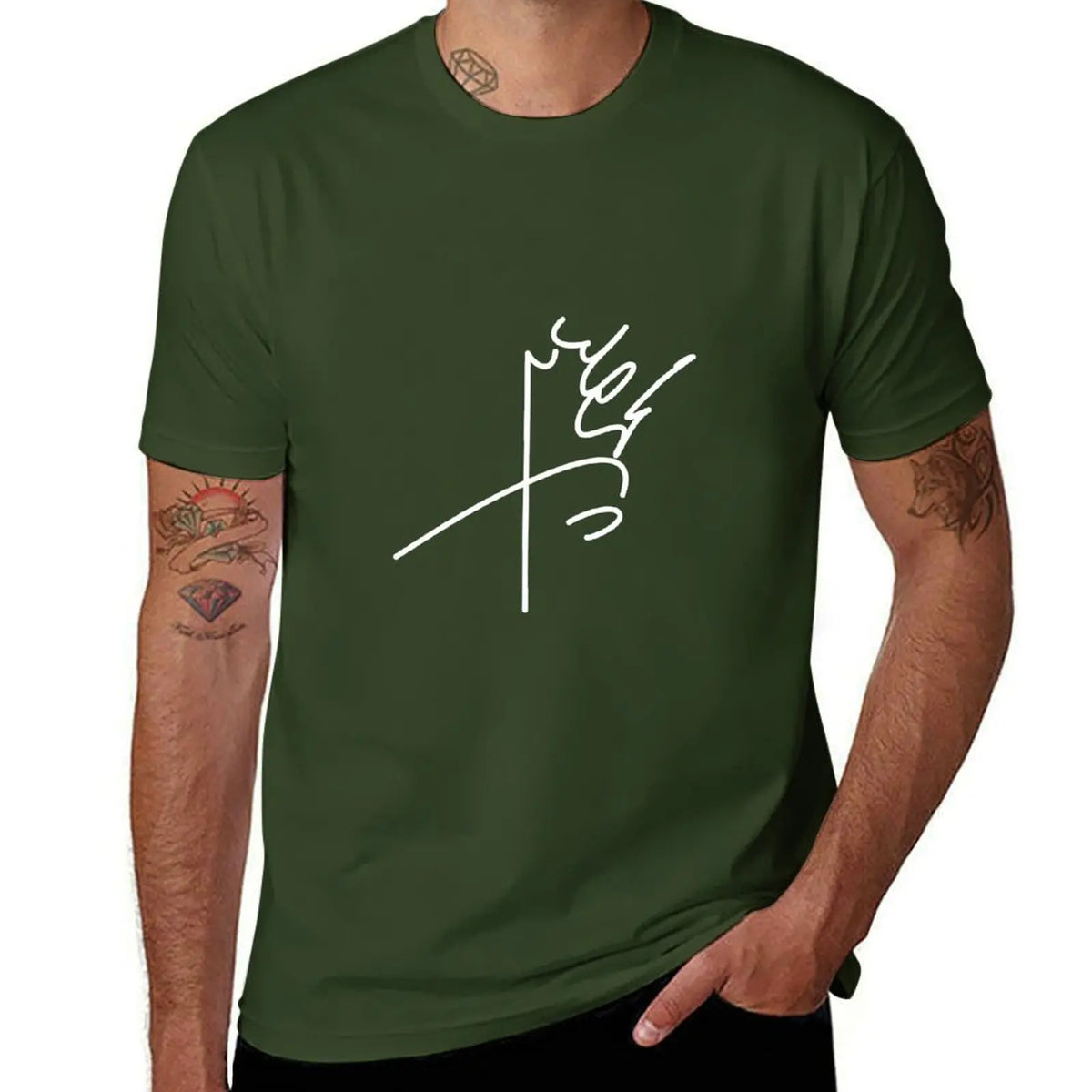 Mohammad Reza Pahlavi's signature T-Shirt sublime sweat Men's clothing